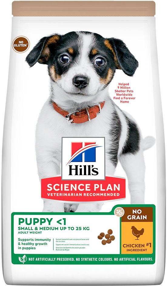 Hill's Science Plan 14kg Puppy