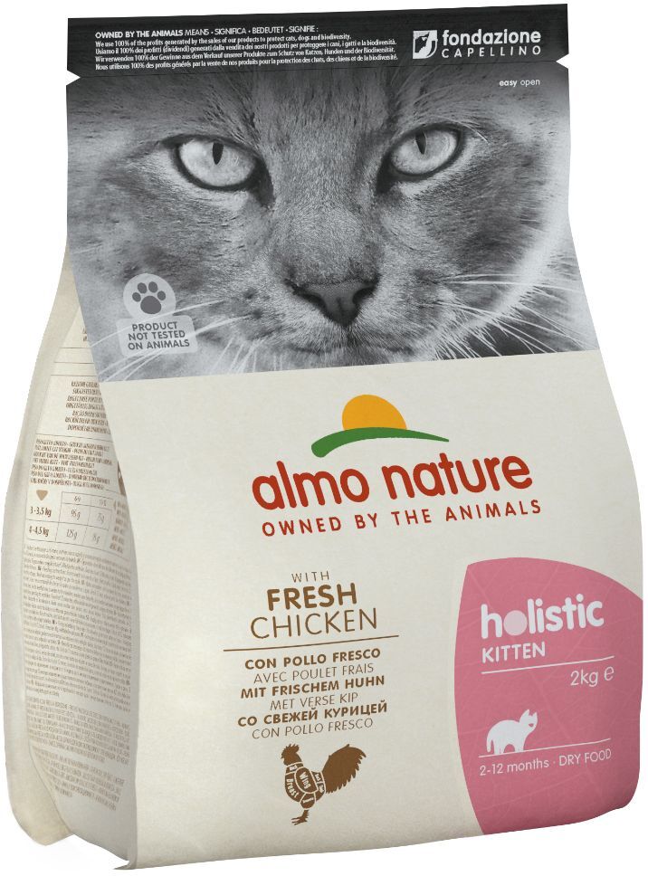 Almo Nature Holistic Kitten poulet, riz pour chaton - 2 x 12 kg