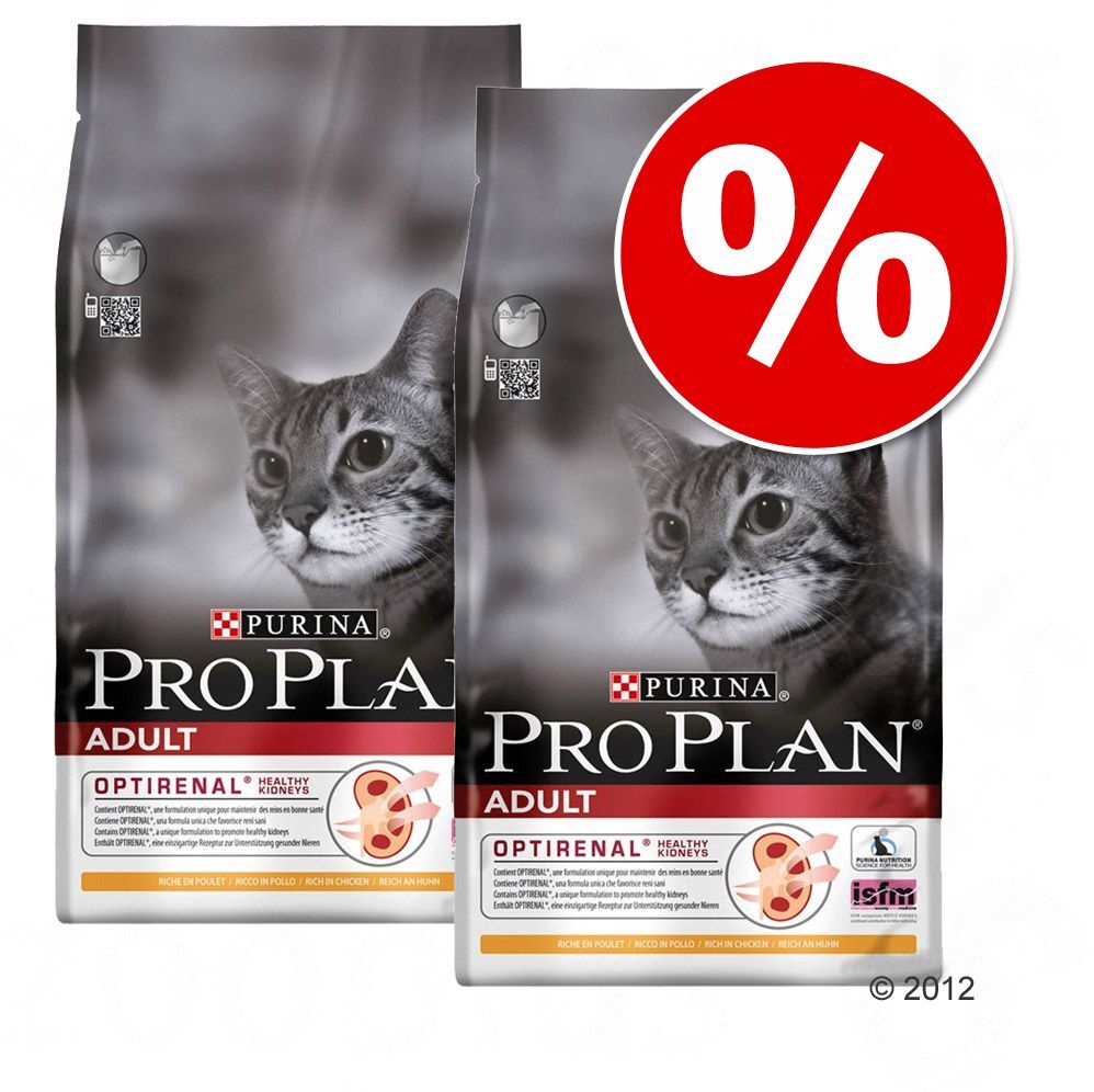 Pro Plan Sparpaket: 2 x 10 kg Pro Plan - Kitten reich an Huhn