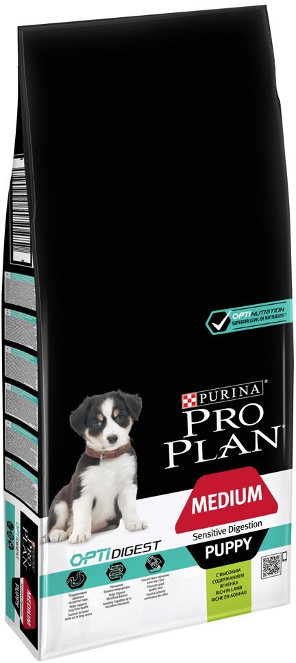 Pro Plan 2x 12kg Medium Puppy Lamm & Reis OPTIDIGEST PRO PLAN Trockenfutter für Hunde