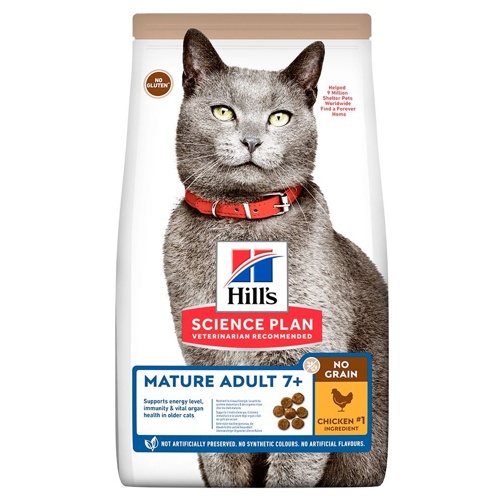 Hill's Science Plan 2x 1,5kg Mature Adult 7+ No Grain mit Huhn Hill's Science Plan Trockenfutter für Katzen
