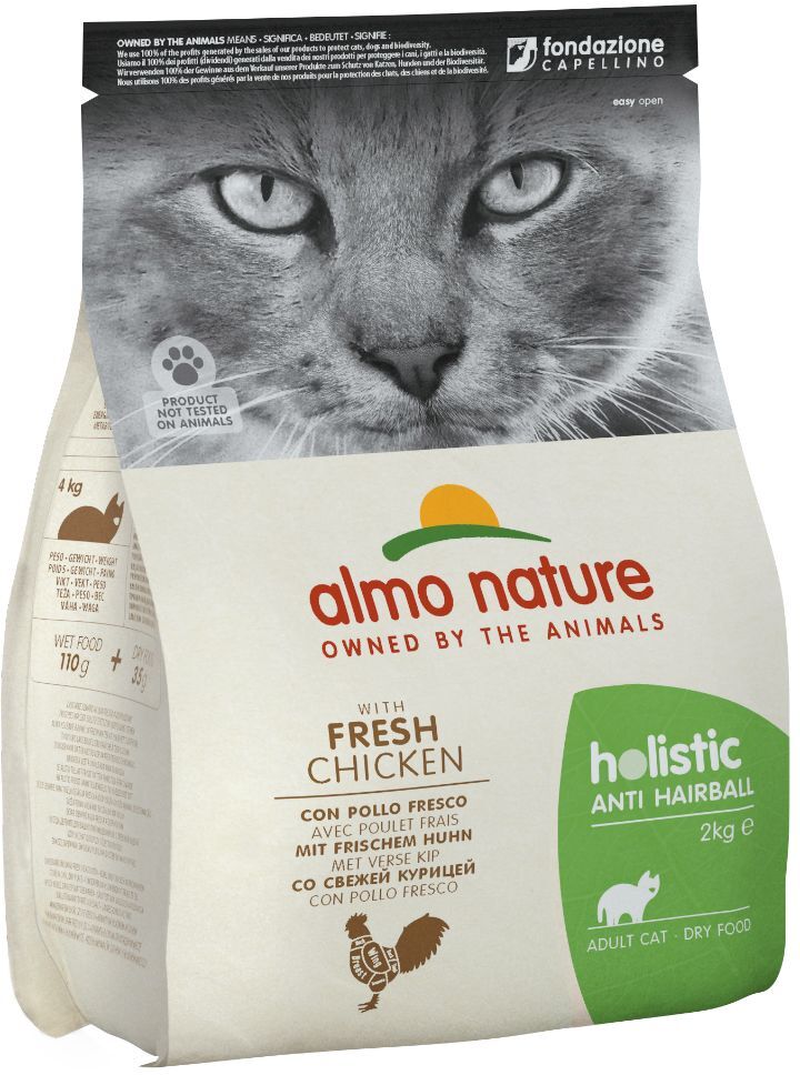 Almo Nature Holistic 2kg Anti Hairball Huhn & Reis Almo Nature Holistic Trockenfutter für Katzen