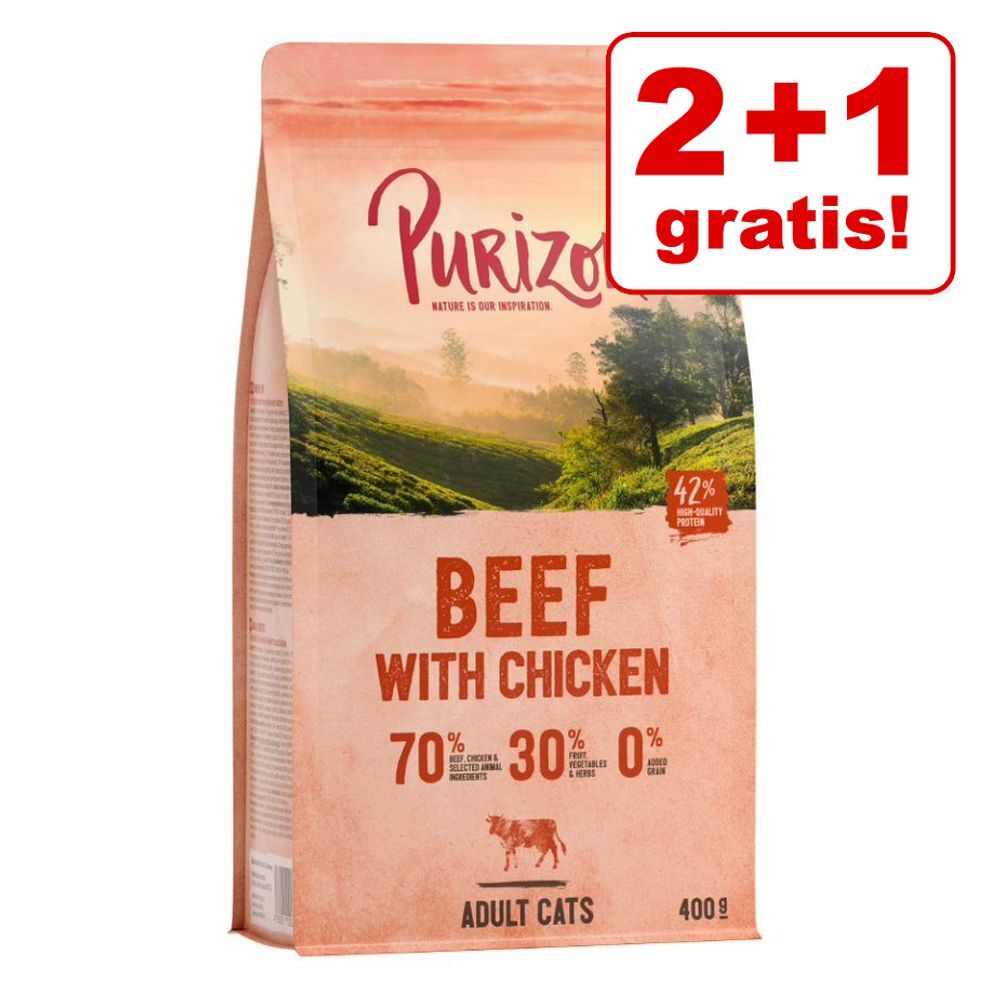 Purizon 3x 400g Adult Huhn & Fisch Purizon Trockenfutter für Katzen - 2 + 1 gratis!