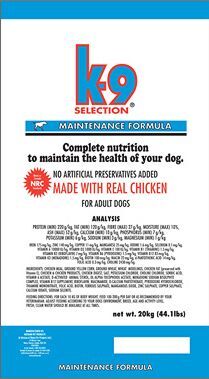 K9 K-9  Maintenance Formula - 3kg