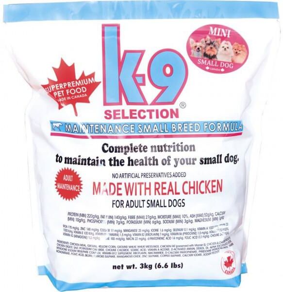 K9 K-9 dog MAINTENANCE SMALL - 3kg