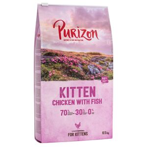 Purizon Kitten Huhn & Fisch - getreidefrei - 2 x 6,5 kg
