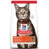 Hill's Science Plan Feline Adult met Lam en Rijst 1,5kg 1,5 kg Pellets