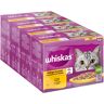 48x85g 11+ Fjerkræudvalg i gelé Whiskas Senior kattemad