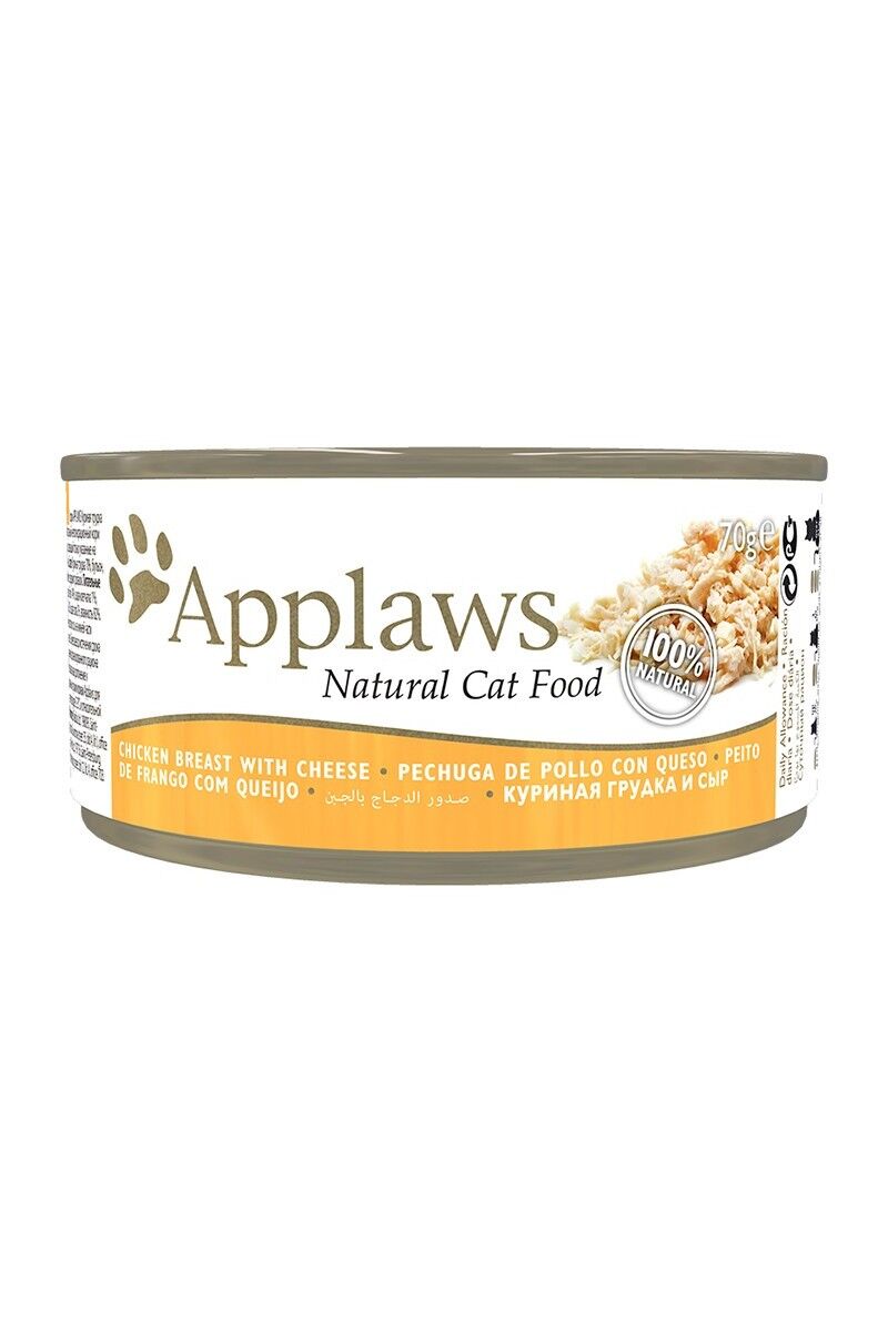 Comida Húmeda Gato  Applaws Cat Lata 70g Pollo con Queso - Applaws