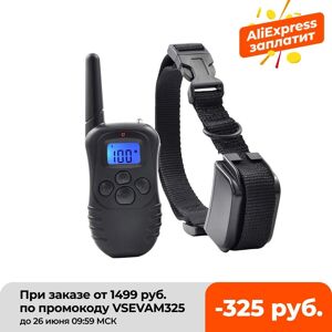 Ipets 998dr-1bl 300 M À Distance Rechargeable Et Étanche À La Pluie 100 Niveaux De Vibration Choc Électronique Collier De Dressage De Chien - Publicité