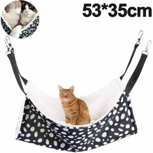 Lechuang Hamac Suspendu Pour Chat, Hamac Pour Animal Domestique Pour Cage, Lit Réglable Pour Chat Deux Ctés Contable/Étanche Pour Dormir Pour Chats, Petits Chiens, Lapins Ou Petits Animaux. Publicité