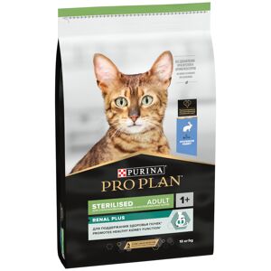 2x10kg Sterilised lapin Purina Pro Plan - Croquettes pour chat