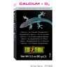 Exo Terra ExoTerra Calcium + D3 Vitamin - 90 g