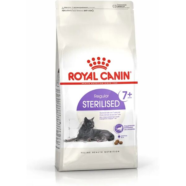 royal canin cat sterilised +7 alimento completo per gatti sterilizzati 400g