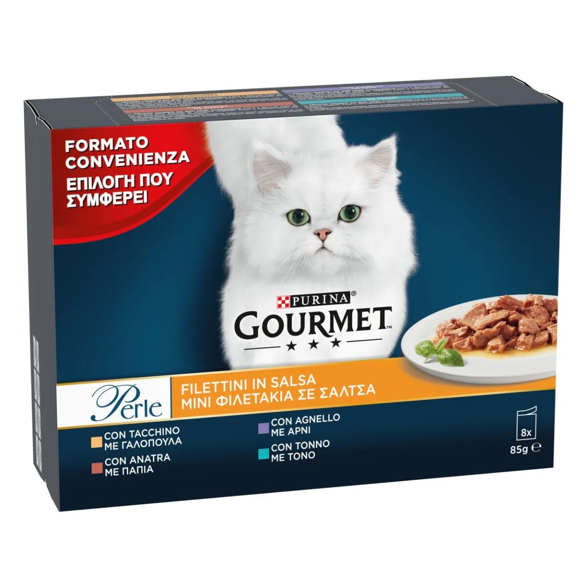 GOURMET Perle Filettini in Salsa Cat Busta Multipack 8x85G MIX CARNE E PESCE