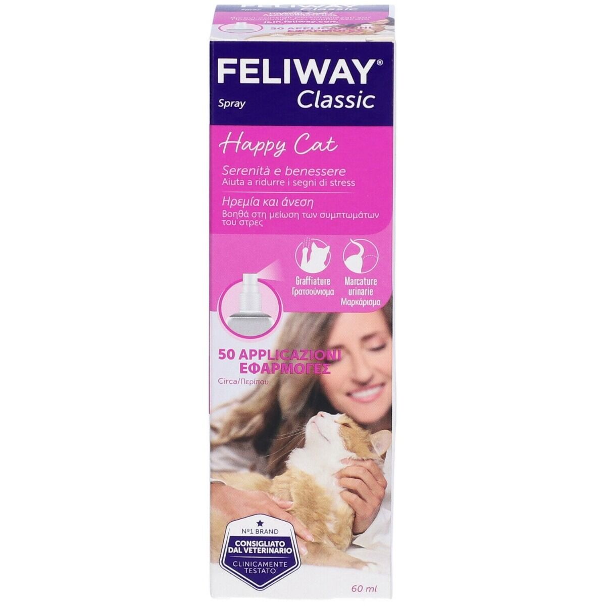 feliway Classic Spray Per Gatti 60 ml