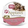 Applaws Cat Pot 1x(10x60g) Succulent Tuna Fillet with Crab