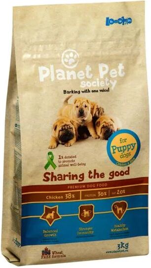 Planet Pet Society Puppy (15 kg)