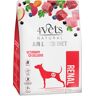 4Vets Natural Renal - 2 x 1 kg