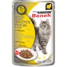 Super Benek Filety w sosie, 28 x 85 g - Indyk