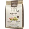 Bosch HPC Soft Kurczak & banan - 2,5 kg