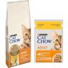 Purina Cat Chow: karma sucha dla kota, 10 kg / 15 kg + karma mokra, 26 x 85 g gratis! - Adult, kurczak, 15 kg + Kurczak