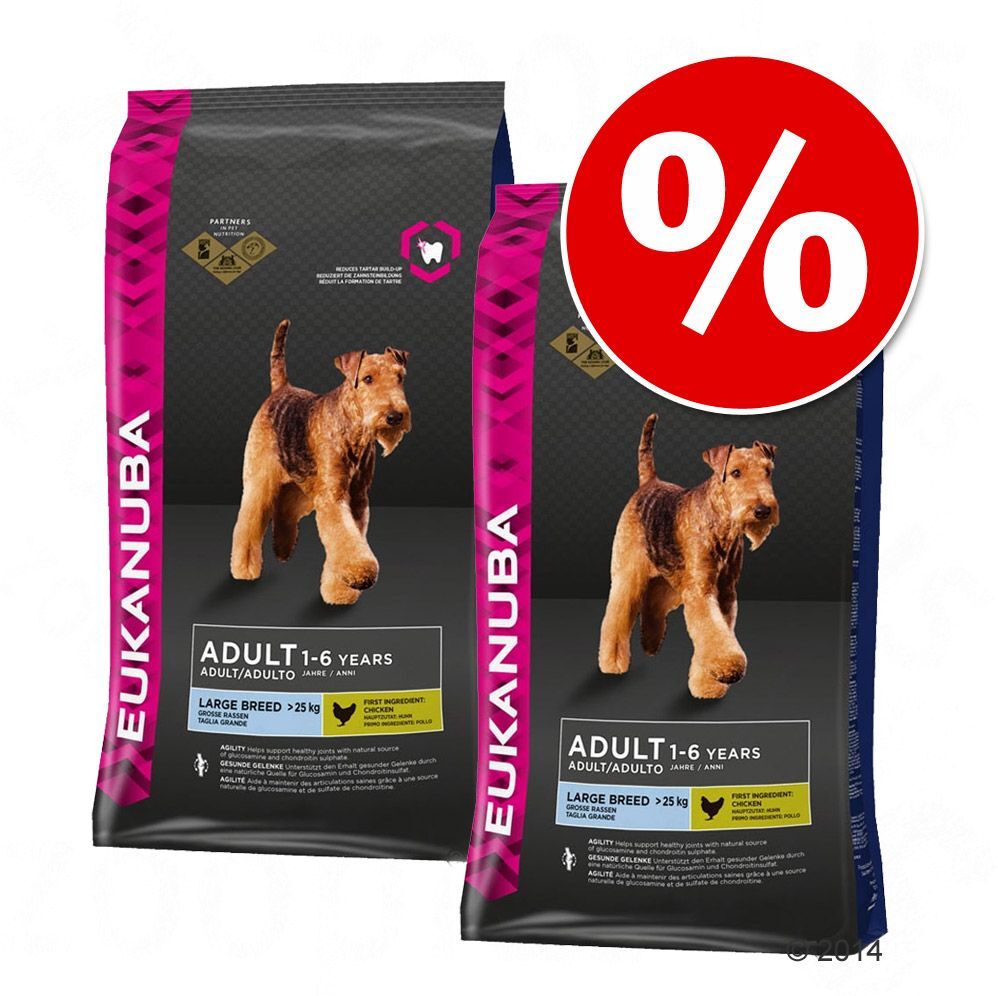 Eukanuba ração para cães 2 x 7,5 kg/15 kg/12 kg - Pack económico - Puppy Large and Giant com cordeiro e arroz - 2 x 12 kg