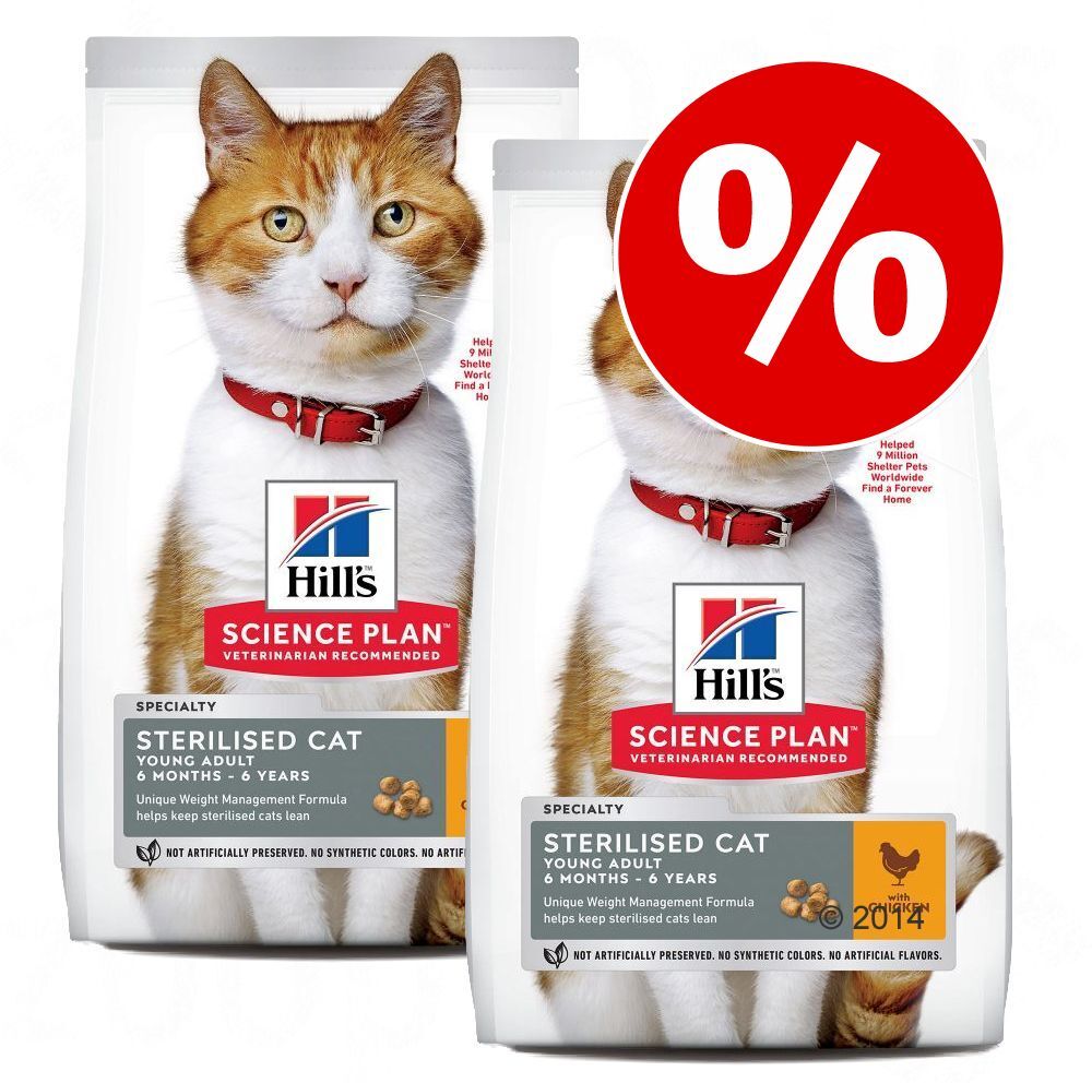 Hill's Science Plan Feline ração para gatos - Pack económico - Adult Oral Care com frango - 2 x 7 kg