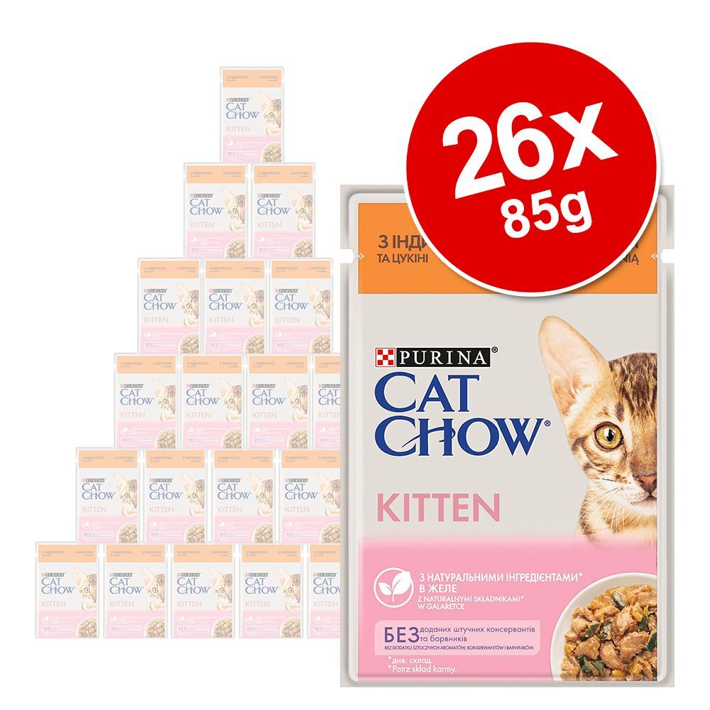 Cat Chow 26 x 85 g comida húmida para gatos - Cordeiro