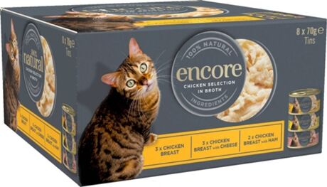 Encore Rações para Gatos (8 Un - 70g - Húmida - Sabor: Frango)