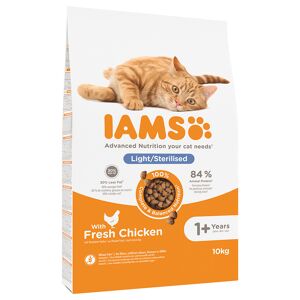 2x10kg  IAMS Advanced Nutrition Sterilised Cat med kyckling torrfoder katt