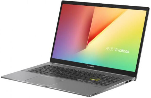 Asus VivoBook S15 (S533EA-BN250T) - 15.6 Zoll / i7-1165G7 / 8GB / 512GB SSD - Win10 Home