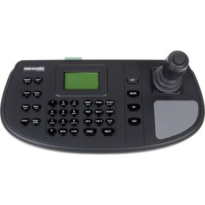 Accessoire vidéo-surveillance HIKVISION Clavier réseau DS-1200KI - Hikvision - Publicité