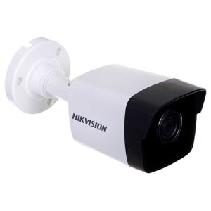 hikvision camera video sans fil ds 2cd1021 i ip - Publicité