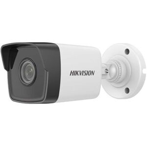 hikvision camera securite ds 2cd1023g0e i 2.8 mm - Publicité