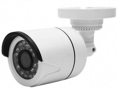 Grantek Caméra de Surveillance Infrarouge HD 1080P Grand Angle