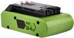 GreenWorks G24LT (2000 mAh 24 V, Grønn)