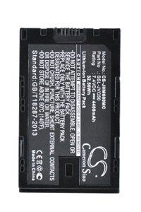 JVC GY-HMQ10U (4400 mAh 7.4 V, Sort)