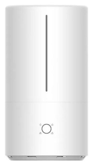 Xiaomi Humidificador Anti-bacteriano 4,5l 25w (branco) - Xiaomi