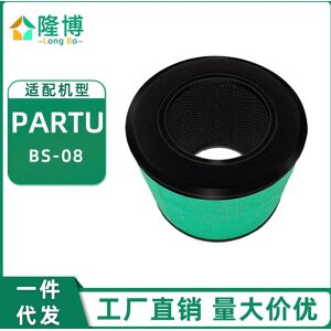 For PARTU Air Purifier BS-08 Filter Screen HEPA Filter Element Filter Accessories Parts