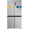 Bolero CoolMarket 4D 490 Inox E