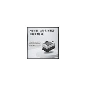 Alpicool-Refrigerador portátil do carro  refrigerador do congelador  compressor automático do