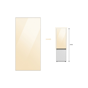 Samsung PANNEAU HAUT 203cm CLEAN VANILLA - RA-B23EUT18GM BESPOKE - Publicité