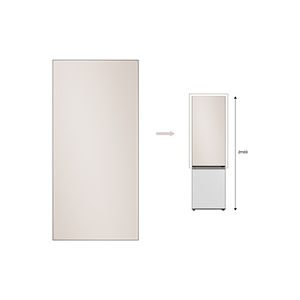 Samsung PANNEAU HAUT 203cm SATIN BEIGE - RA-B23EUT39GM BESPOKE - Publicité