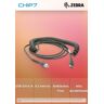 Zebra CBL,USB (SERIES A CONN) 15FT,CLD