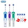 Oral b vitalidade escova de dentes elétrica precisão limpa 2 minutos temporizador recarregável