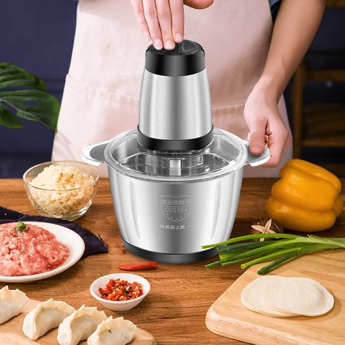 Smile Again1997 304 stainless steel electric meat cutter meat grinder Food processor slicer vegetable food chopper meat cutter