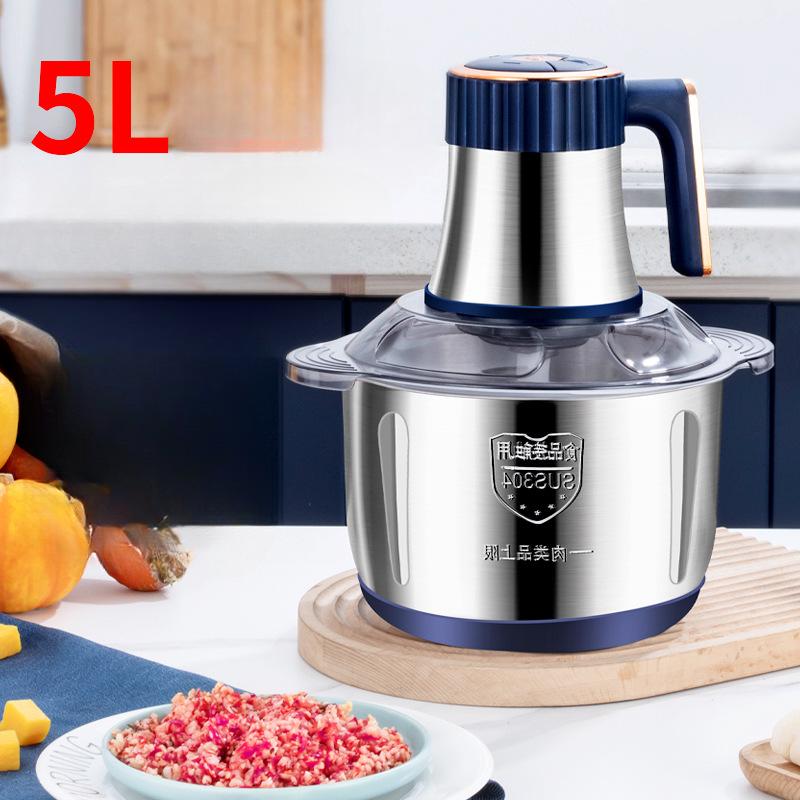 JJ-Home 5L Capacity Meat Grinder 5 Speeds Stainless Steel Electric Meat Chopper 500W High Power Multifunctional Household Food Processor for Kitchen