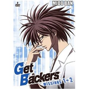 Kazuhiro Furuhashi - GEBRAUCHT Get Backers - Vol. 1, Episoden 1-10 (OmU) (2 DVDs) - Preis vom 17.05.2024 04:53:12 h