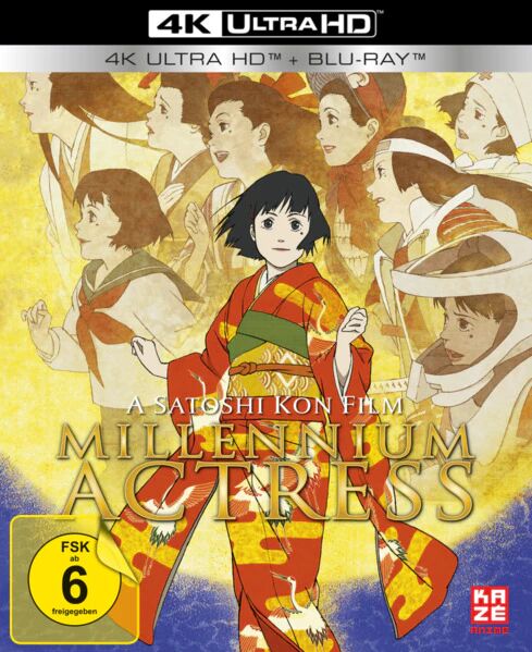 Crunchyroll Millennium Actress - The Movie (4k Uhd Und Blu-Ray) [Limited Edition]